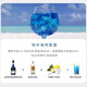 必得利 洋酒 原装进口蓝橙力娇酒 杏仁利口酒 鸡尾酒调酒基酒 蓝橙味力娇酒 700ml