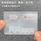 V4SIM CASESV4sim Cases Nano card storage bag size mobile phone card conversion card cover card pickup needle travel sim storage single storage bag (with card needle)