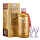 Moutai (Moutai) Maotai-Gruppe Maoxiang Cellar 1978 Sauce-Geschmack 53 Grad 500 ml Einzelflasche