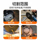 Great White Shark cutting disc angle grinder stainless steel metal concrete cutting ceramic tile steel grinding wheel disc enterprise procurement wholesale affordable trial black 5 + green 5 = 10 pieces in total