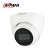 Dahua Camera Dahua 4 millones de visión nocturna infrarroja de alta definición de 50 metros en el hogar Monitor de supermercado Poe Network Cable impermeable DH-IPC-HDW1430V-A 3.6 mm