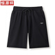 
Hengyuanxiang Summer Set Men's 2024 New Casual Summer Clothing Middle-aged Casual Men's Ice Silk Short Sleeve Shorts Two-piece Set A13603 Shorts + T-shirt White L 170