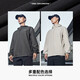 Hongxingerke Sports Jacke Herren Herbst Kapuze Windbreaker Outdoor Casual Cycling Anzug Windproof Sport Top