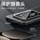 New Realme Gt7pro Case Case New-reflme Aluminum Aluminum сплав задних панелей мобильный телефон RMX5010 Lens Lens Lenslud