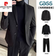 Pierre Cardin woolen casual small suit men's suit 2025 spring, autumn and winter high-end texture, handsome suit, dark gray jacket + dark gray trousers, two pieces M