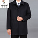 Specht (Tucano) mittlerer und älterer Wolljacke für Herren Herbst und Winter mittelgroße Daddy-Wolle Cashmere Mantel plus samtdicker Jacke dunkelgrau [mittelgroß] Zmn1317 [nicht hinzugefügt 170/m