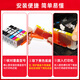 Zhenyin Color is suitable for Canon MG5680 5580 5480 6680 6400 MX728 MX928 printer ink cartridge CLI851 black ink cartridge BK