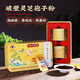 Nanjing Tongrentang Ganoderma Lucidum Spore Powder Broken Wall Ganoderma Lucidum Spore Powder Spore Powder Linzhi Robe Powner Moyen d'âge et les personnes âgées et les femmes offrent des cadeaux 2 boîtes [Boîte-cadeau]