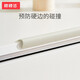 Bangbangzhu baby safety silicone anti-collision strips baby protection table corner anti-collision protection strips 4 strips total 2 meters sky gray