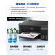 
Aisa Changhong nozzle cleaning liquid Epson Canon Brothers HP Xiaomi inkjet printer cartridge cleaning agent plug tool L674 004 R330 clearance and blockage [Repair and maintenance type] Blue cover cleaning liquid + general tools + technical guidance