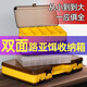 Tingpai multi-functional lure box portable bait box lure box soft bait lure box hard bait double-sided multi-function lure box A-double-sided multi-function suitcase-yellow