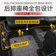 云远适用于标致308脚垫408 508L 301 4008 5008 2008全包围汽车脚垫 黑米+黑灰丝圈（双层经典款） 标致408