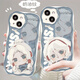 Light Escape Wizard mignon Cute Mobile Phone Base convient à Oppoa97 Apple 15vivoiqoOneo9 Honor 200 Cream Pattern Cream Ancient White-N7170 VIVO Photos - Modèle Envoyer un service à la clientèle