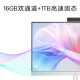 HP (HP) Star One Serie 24/27 Serie All-in-One Learning Office Drawing Designer Computadora de elevación de 27 pulgadas I7-1355U/10 Core 16G Memoria 1TSSD Estado sólido de alta velocidad Personalizado