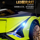 Children's shoes authorized by Lamborghini Children's electric car four-wheel remote control car can seat men and women baby toy car authorized by Lamborghini dual drive red + common seat + common tires
