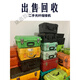 Preferred second-hand fiber splicing machine Japan Fujikura Sumito Iono fully automatic imported domestic optical cable fiber splicing machine trunk machine Fujikura 21/22/27S splicing machine
