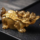 Heart-to-heart, color-changing tea pet ornaments, color-changing Pixiu tea pets to attract wealth, tea table small ornaments, Kung Fu tea set accessories, tea ceremony tea table decorations, tea play, temperature-changing color-changing Pixiu tea pets (gold)