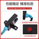 Sandasi u-slot photoelektrischer induktiver Schalter Sensor EE-SX670 671 672 673 674-EE-SX672-WR 1 Meter Line