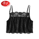 LangSha Light luxury high-end silk anti-exposure bottoming camisole tube top without wire rims mulberry silk breast wrap for women summer thin black (peony) L