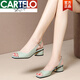 
CARTELO 2025 new fish mouth sandals for women in summer genuine leather thick heel medium heel fashion and versatile women's internet celebrity sandals apricot color 38