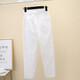 XUE FANQIAN 2025 Frühlings- und Sommer-neuer Stil Sesam Casual Damen Hosen Neun-Punkte Harun Loose und Slim Hosen 9202 White XL empfohlen 115-135jin [Jin entspricht 0,5 kg]