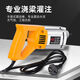 XMSJ portable concrete vibrator vibrator small cement vibrator vibrating single-phase electric 220V 3880W+ (35 type 2m rod)
