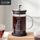 CLITON glass French press pot hand brewed coffee pot home coffee machine coffee filter filter cup French press pot