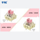 TTC gold powder shaft v2 new upgrade keyboard shaft body factory fine linear shaft light pressure 37 grams thirty-five