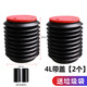 Xiang Daxia CAR PLODING Trash CAN Firora delantera Caja de almacenamiento de automóviles portátiles Caja de almacenamiento interior multipropósito Fila trasera
