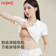 GuJIN bra bra bra without steel ring fixed cup without marks sports underwear female foundation skin tone impermeable