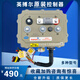 Ingeniero Ma Yingboer 3526/3527/3528 Vehículo eléctrico Lectura de cuatro ruedas Lichi Hongri Yedi Yujie MC3527-72V