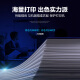 彩格适用奔图CTL-355HK粉盒黑色大容量 奔图PANTUM CP2515DN硒鼓粉盒 CP5155DN CP5165DN打印机墨盒硒鼓粉盒