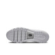 Nike Air Max 2013 Men's Sports and Casual Shoes HF4884-100 42
