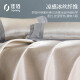 Jiabai ice silk mat three-piece set 650D bold and encrypted cool ice silk soft mat starry sky gray suitable for 1.8m bed