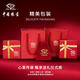 Bijoux chinois Sino Gem Bracelet Gold Football féminin Gold Méthode ancienne Méthode héritage Bracelet rond en or