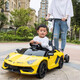 Haolaixi Lamborghini children's electric car four-wheel car remote control toy car can sit a child with a swing baby stroller top with red + adult standing plate + soft wheel leather seat + remote control