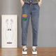 
Yisi subtract plus velvet high waist embroidered women's pants spring and summer style 2025 new elastic and soft waist slimming Harun long trousers 9905 embroidered small flowers plus velvet M Recommended 100-115Jin [Jin equals 0.5 kg]