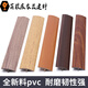 Junmo-Boden PVC Holz T-förmiger Streifen Selbstklebend Klebstofffreie Plastik Press Streifen Cross Türstein Schnalle Streifen Holz Getreide Fliesen Nahtkante Rote Eiche Ms9926