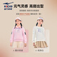 Hongxing Erke (ERKE) children's clothing, girls, middle and large children's tops, children's winter warm thickened sweatshirt lavender purple 160