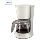 Philips (PHILIPS) coffee machine fully automatic American home intelligent fully automatic drip coffee pot HD7431/00 can brew tea mini matcha color