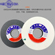 
7130 plane grinding wheel large water grinding ceramic brown corundum white corundum green carbon grinding wheel 350*40*127 Xinfa 350*40*127 green 12023