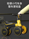 1-3 year old infant baby walker without pedals children four-wheel scooter Vitality yellow [music lighting] carbon steel frame Quiet '