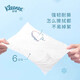 Shujie Cream Paper Hokkaido Milk Tissue Six-layer Thickened Baby Newborns Used Dairy Paper 20*8 Packs