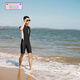 Xushansi new swimsuit men's diving suit one-piece pullover swimsuit short-sleeved five-quarter pants snorkeling suit swimming pool coach suit navy blue 150 XXL (-180Jin Jin is equal to 0.5 kg))
