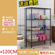 Space Master Lager Rack Space Master Küche Lager Rack Floor Multi-Layer-Haushaltsaufbewahrung Eisenblüte Rack nicht 59*34*1585 Dichtung Silber grau fünfschichtige Revers Network 0-Layer 0-Layer