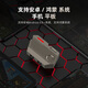 Iska Chicken Artifact Keyboard Game Controller Peripheral Delta Mobile Mobile Game Auxiliary Peace Elite Connector CF Mobile Game Eternal Tribulation Tablet Universal-Single Throne