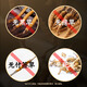 Lei Yunshang [Official] Cordyceps sinensis high-end gift box high-end supplement gift box for elders and parents gift box Cordyceps sinensis 3.2 roots/g 20g about 64 roots