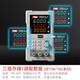 XMSJ可调直流稳压电源30V5A10A大功率开关手机维修可编程数显程控电源 TD1365程控款(36V/5A+9组存