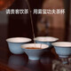 Wuxi Disposable Kung Fu Tea Cup Double-layer Thickened Anti-scalding Business Reception Sugar Cane Bamboo Fiber Tea Cup Wash-Free Food Grade Horseshoe Cup 10 Boxes (120 Pack)