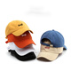 Baisi Teng Hat Unisex Outdoor Sun Hat Baseball Cap Fishing New Couple Spring and Autumn Peaked Cap Letter Embroidery Korean Version Versatile Personality Trendy Summer Fashion Men's Hat Beige Small Label Adjustable (56-60cm)